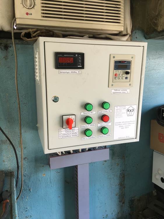 Система ввода адгезионных добавок