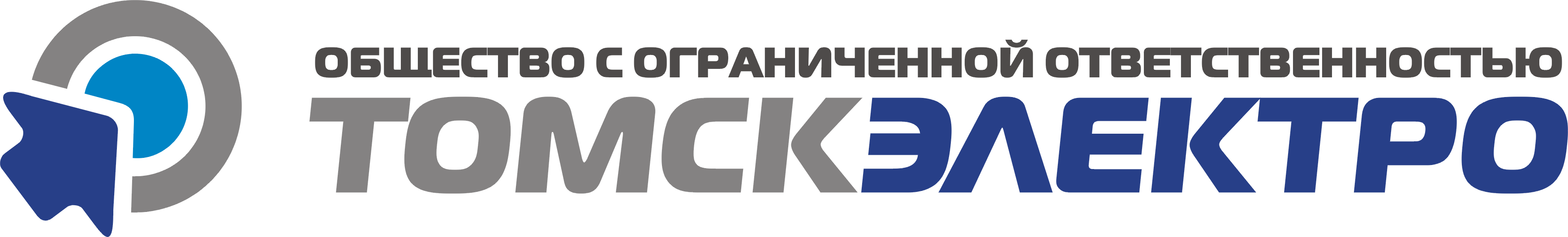 ТомскЭлектро — разработка и производство АСУ ТП